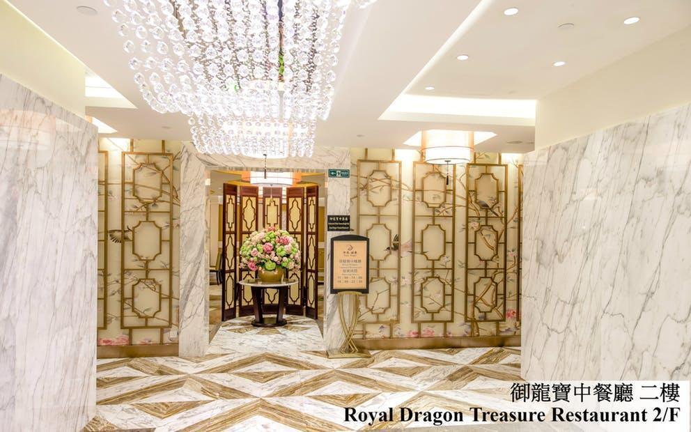 Royal Dragon Hotel Macau Exterior foto