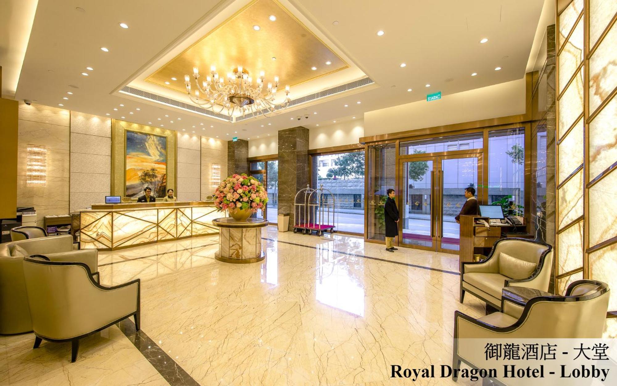 Royal Dragon Hotel Macau Exterior foto