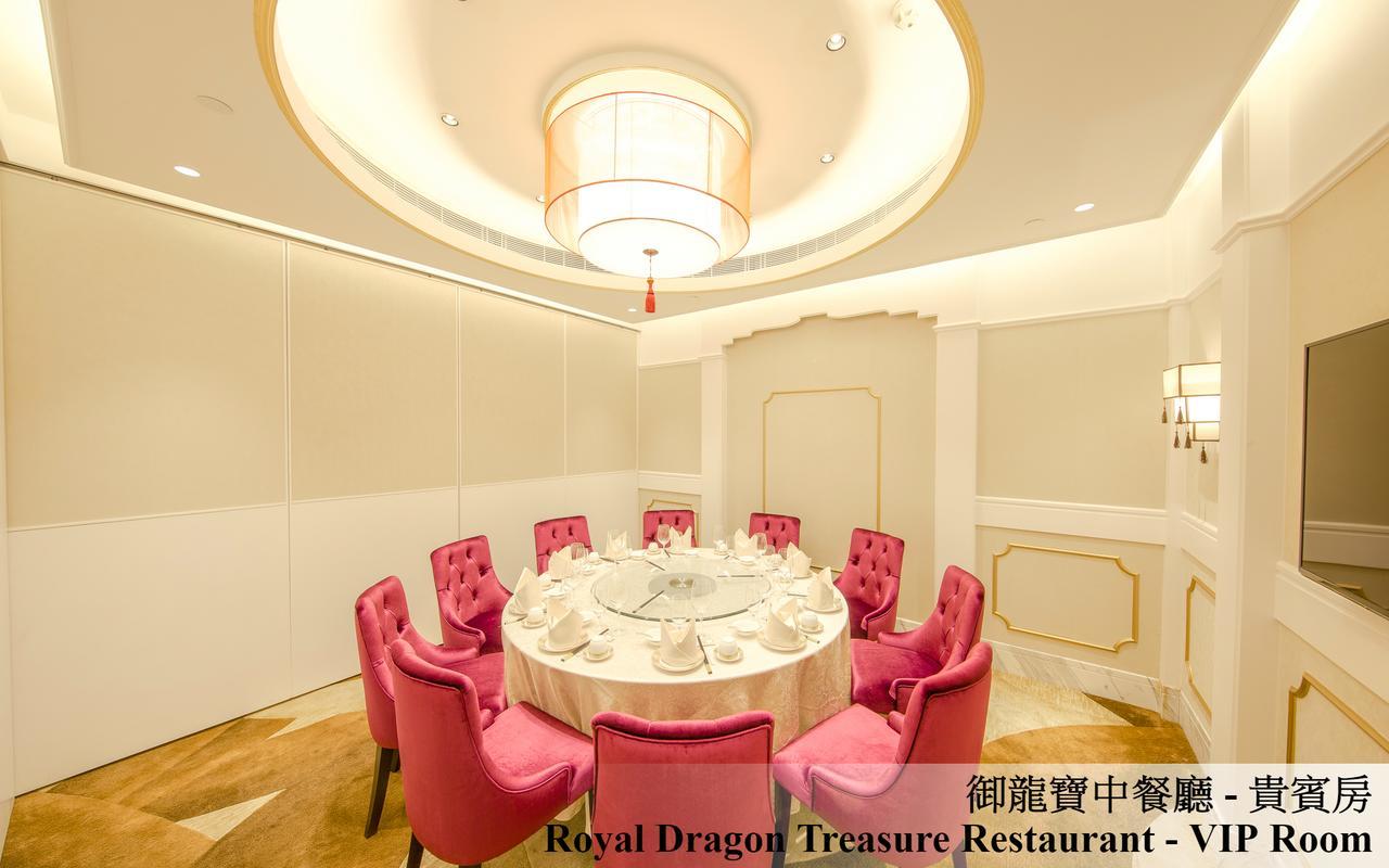 Royal Dragon Hotel Macau Exterior foto