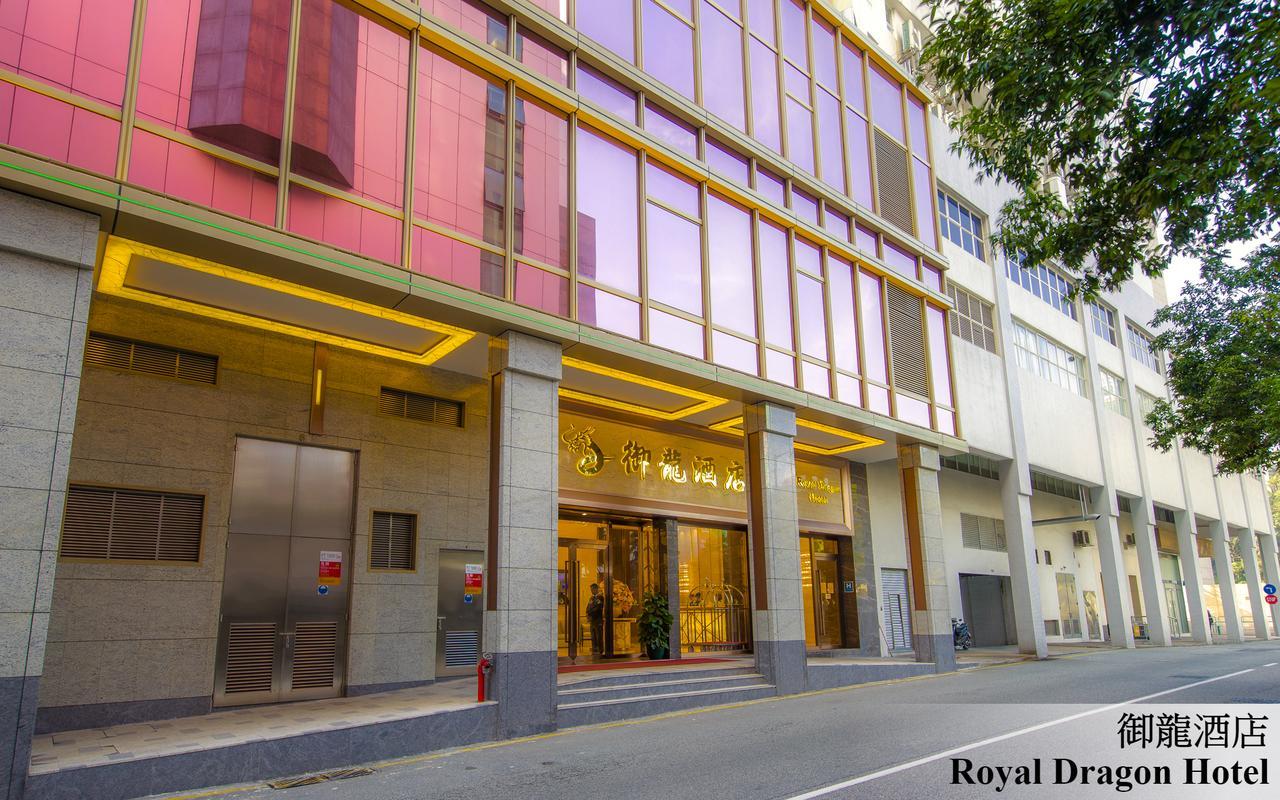 Royal Dragon Hotel Macau Exterior foto