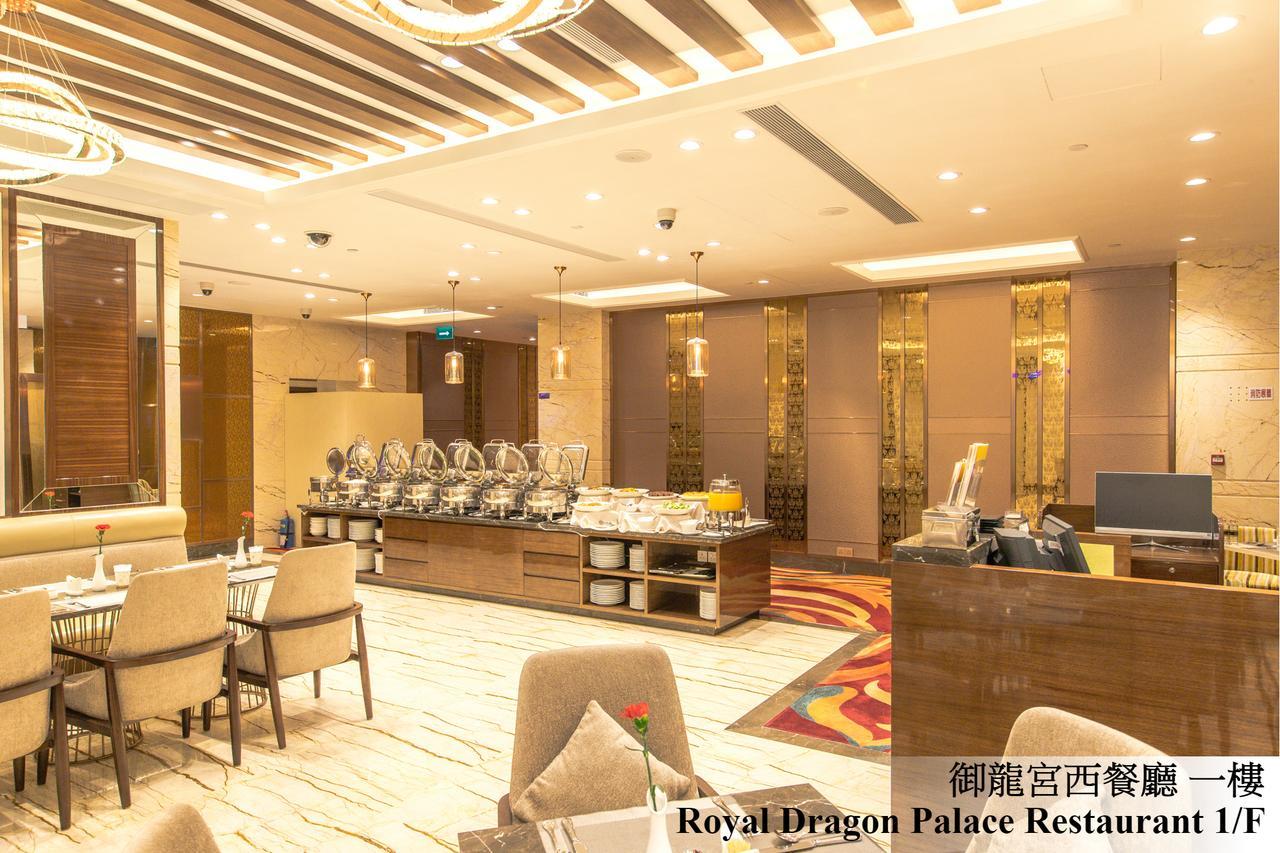 Royal Dragon Hotel Macau Exterior foto
